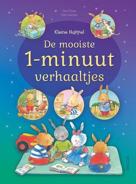 Boek Kleine Huppel De Mooiste 1-minuutverhaaltjes