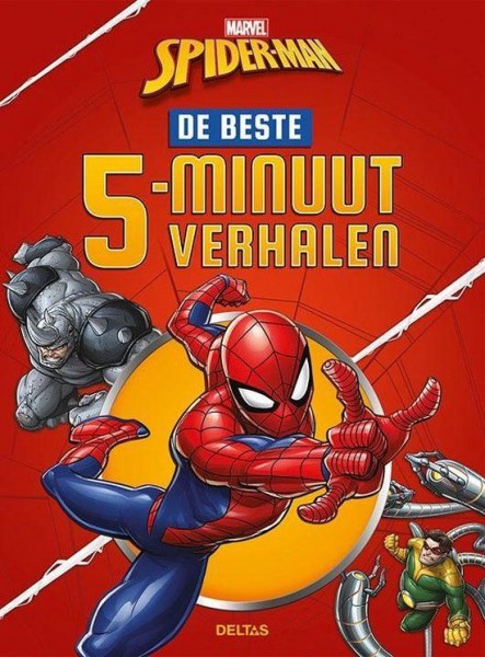 Boek Spider-Man De Beste 5-minuutverhalen