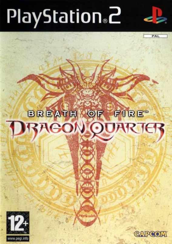 Breath Of Fire Dragon Quarter