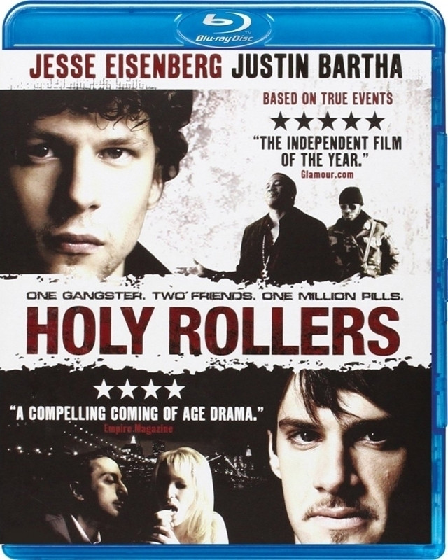 The Jewish Connection (Holy Rollers)