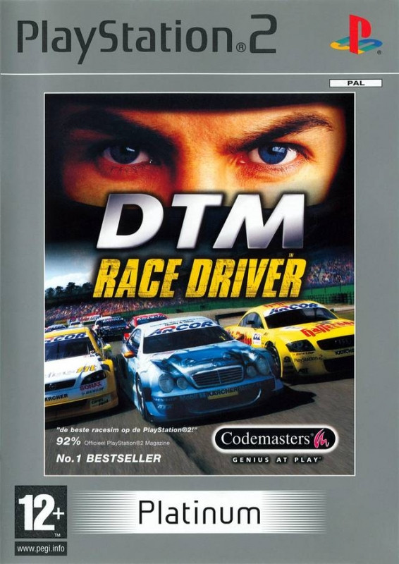DTM Race Driver (platinum)