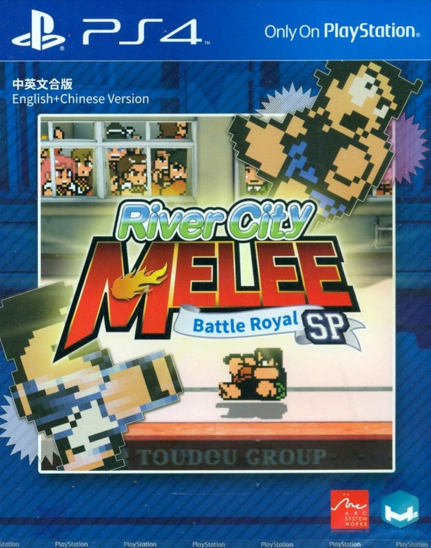 RiverCity Melee Battle Royal SP