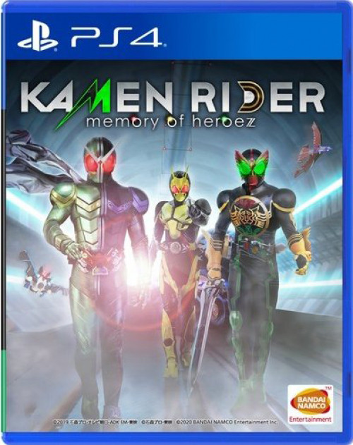 Kamen Rider Memory of Heroez